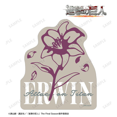 『進撃の巨人』エルヴィン ar-Unity ダイカットステッカー