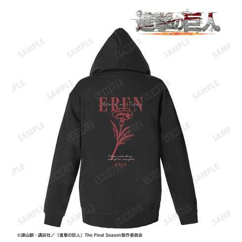 『進撃の巨人』エレン ar-Unity フルジップフーディーユニセックス