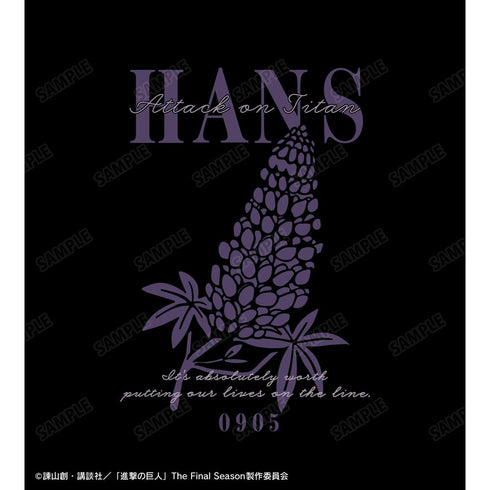 『進撃の巨人』ハンジ ar-Unity フルジップフーディーユニセックス