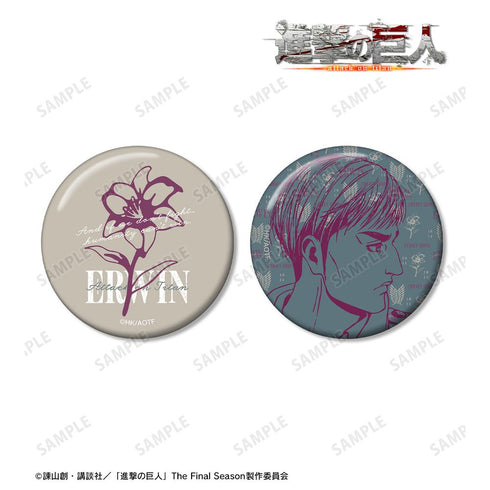 『進撃の巨人』エルヴィン ar-Unity 缶バッジ2個セット