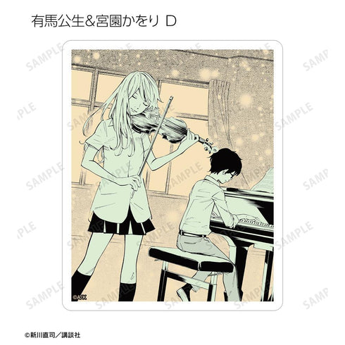 『四月は君の嘘』トレーディング漫画コマダイカットステッカー(単位/BOX)