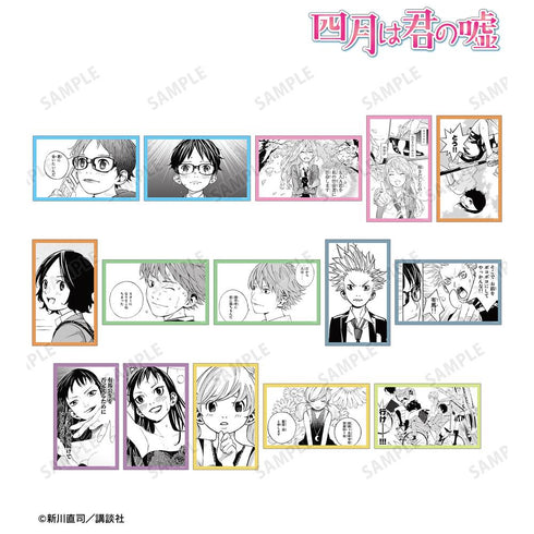 『四月は君の嘘』トレーディング漫画コマコンパクトクリアカード(単位/BOX)