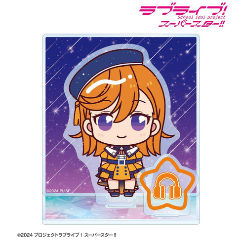 『ラブライブ!スーパースター!!』澁谷かのん ちょこんと! スーパースター!!ver. パーツ付きBIGアクリルスタンド