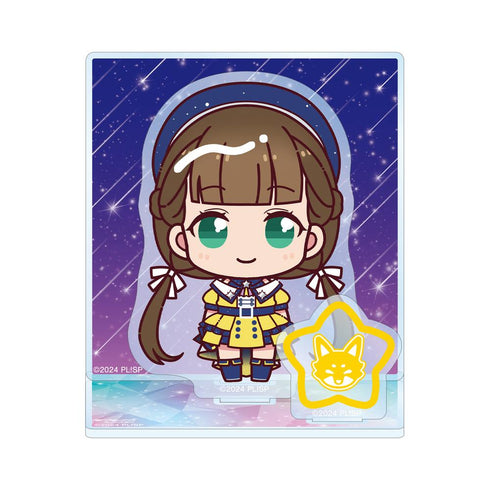 『ラブライブ!スーパースター!!』桜小路きな子 ちょこんと! スーパースター!!ver. パーツ付きBIGアクリルスタンド