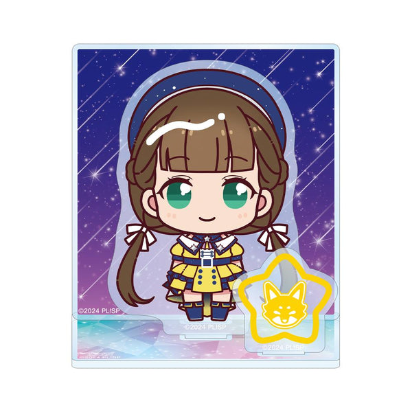 『ラブライブ!スーパースター!!』桜小路きな子 ちょこんと! スーパースター!!ver. パーツ付きBIGアクリルスタンド