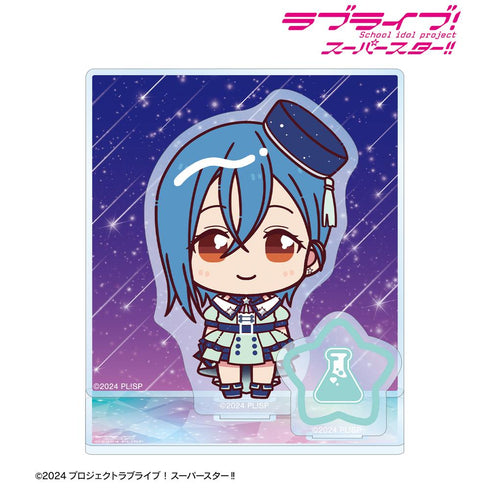 『ラブライブ!スーパースター!!』若菜四季 ちょこんと! スーパースター!!ver. パーツ付きBIGアクリルスタンド