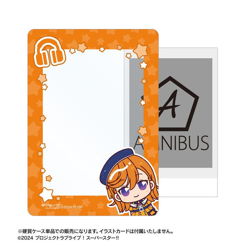 『ラブライブ!スーパースター!!』澁谷かのん ちょこんと! スーパースター!!ver. B8硬質ケース