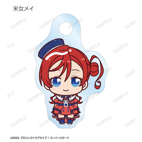 『ラブライブ!スーパースター!!』トレーディング ちょこんと! スーパースター!!ver. 目印ミニアクリルチャーム(単位/BOX)