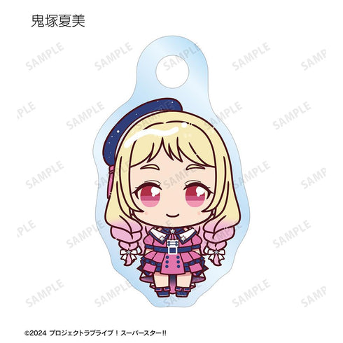 『ラブライブ!スーパースター!!』トレーディング ちょこんと! スーパースター!!ver. 目印ミニアクリルチャーム(単位/BOX)