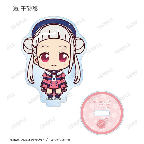 『ラブライブ!スーパースター!!』トレーディング ちょこんと! スーパースター!!ver. アクリルスタンド(単位/BOX)