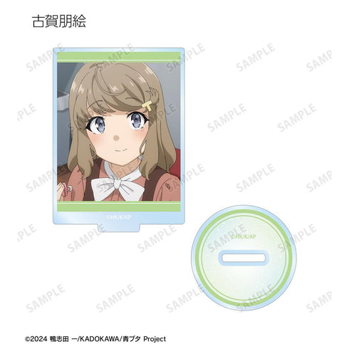 『青春ブタ野郎はサンタクロースの夢を見ない』トレーディング場面写アクリルスタンド(単位/BOX)