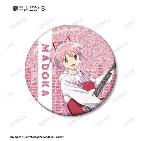 『魔法少女まどか☆マギカ』rockin'starコラボ 描き下ろし 第2弾 トレーディンググリッター缶バッジ(単位/BOX)