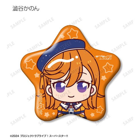 『ラブライブ!スーパースター!!』トレーディング ちょこんと! スーパースター!!ver. 星型缶バッジ(単位/BOX)