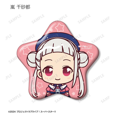 『ラブライブ!スーパースター!!』トレーディング ちょこんと! スーパースター!!ver. 星型缶バッジ(単位/BOX)
