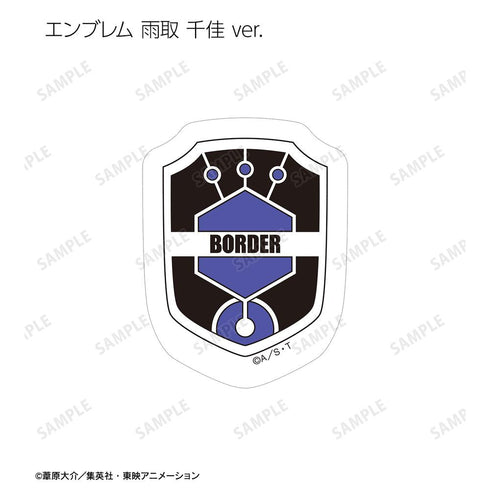 『ワールドトリガー』フレークシール