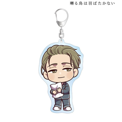 『囀る鳥は羽ばたかない』矢代 ちびキャラ ナイトウェアver. BIGアクリルキーホルダー