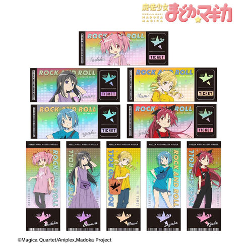 『魔法少女まどか☆マギカ』rockin'starコラボ 描き下ろし トレーディングホログラムチケット風カード(単位/BOX)