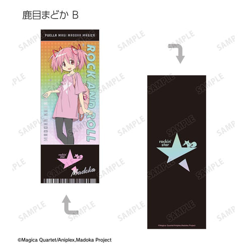 『魔法少女まどか☆マギカ』rockin'starコラボ 描き下ろし トレーディングホログラムチケット風カード(単位/BOX)