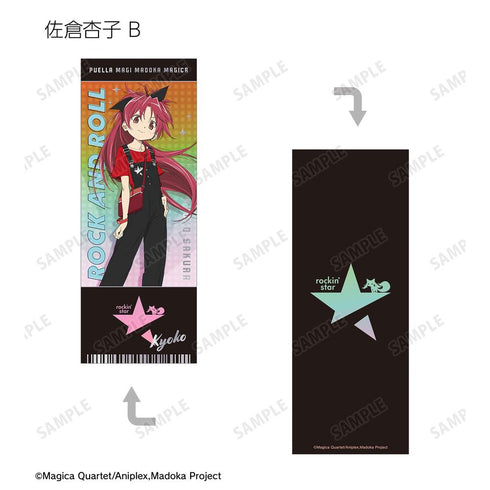 『魔法少女まどか☆マギカ』rockin'starコラボ 描き下ろし トレーディングホログラムチケット風カード(単位/BOX)