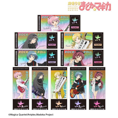 『魔法少女まどか☆マギカ』rockin'starコラボ 描き下ろし 第2弾 トレーディングホログラムチケット風カード(単位/BOX)