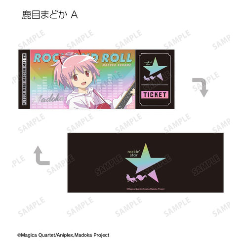 『魔法少女まどか☆マギカ』rockin'starコラボ 描き下ろし 第2弾 トレーディングホログラムチケット風カード(単位/BOX)