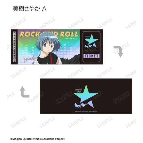 『魔法少女まどか☆マギカ』rockin'starコラボ 描き下ろし 第2弾 トレーディングホログラムチケット風カード(単位/BOX)
