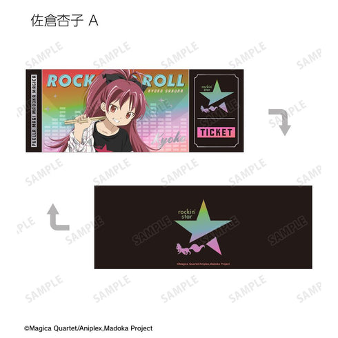 『魔法少女まどか☆マギカ』rockin'starコラボ 描き下ろし 第2弾 トレーディングホログラムチケット風カード(単位/BOX)