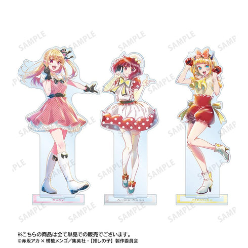 『【推しの子】』【推しの子】 MEMちょ Ani-Art aqua label 第4弾 BIGアクリルスタンド