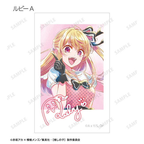 『【推しの子】』【推しの子】 B小町 トレーディング Ani-Art aqua label 第4弾 イラストカード(単位/BOX)