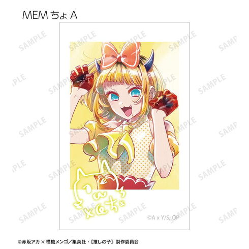 『【推しの子】』【推しの子】 B小町 トレーディング Ani-Art aqua label 第4弾 イラストカード(単位/BOX)