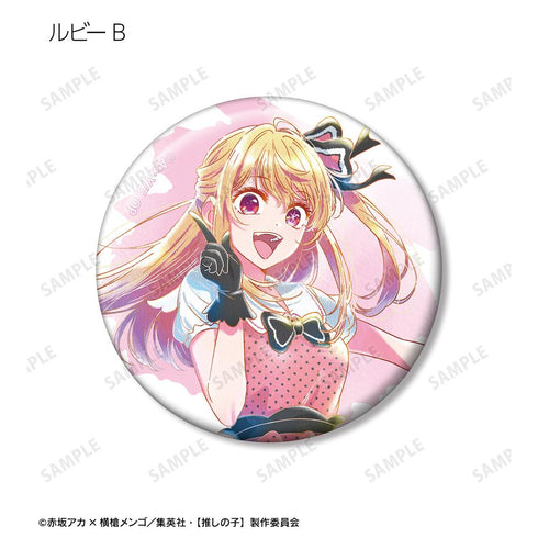 『【推しの子】』【推しの子】 B小町 トレーディング Ani-Art aqua label 第4弾 缶バッジ(単位/BOX)