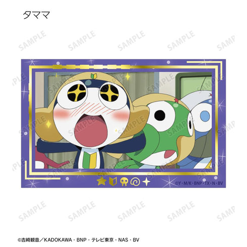 『ケロロ軍曹』トレーディング場面写箔押しカード(単位/BOX)