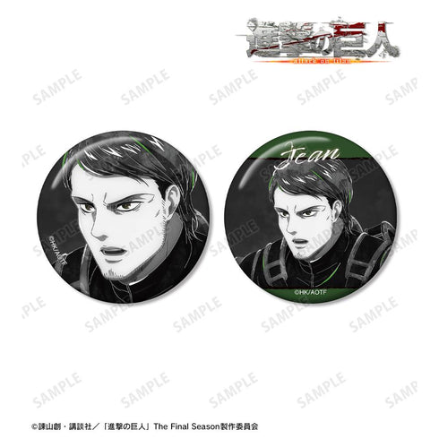 『進撃の巨人』ジャン Ani-Art BLACK LABEL 第2弾 缶バッジ2個セット