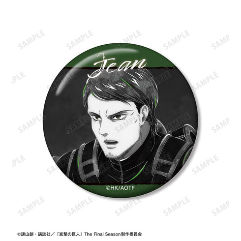 『進撃の巨人』ジャン Ani-Art BLACK LABEL 第2弾 缶バッジ2個セット