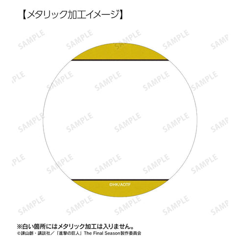 『進撃の巨人』ジーク Ani-Art BLACK LABEL 第2弾 75mmメタリック缶バッジ