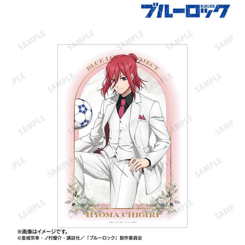 『ブルーロック』描き下ろし 千切 豹馬 スーツモデルver. 第2弾 A3マット加工ポスター