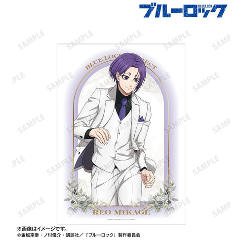 『ブルーロック』描き下ろし 御影 玲王 スーツモデルver. 第2弾 A3マット加工ポスター