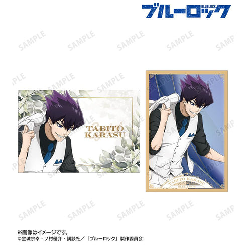 『ブルーロック』描き下ろし 烏 旅人 スーツモデルver. 第2弾 ポストカード2枚セット