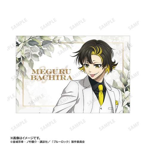 『ブルーロック』描き下ろし 蜂楽 廻 スーツモデルver. 第2弾 ポストカード2枚セット