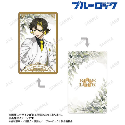 『ブルーロック』描き下ろし 蜂楽 廻 スーツモデルver. 第2弾 プラスチックカード