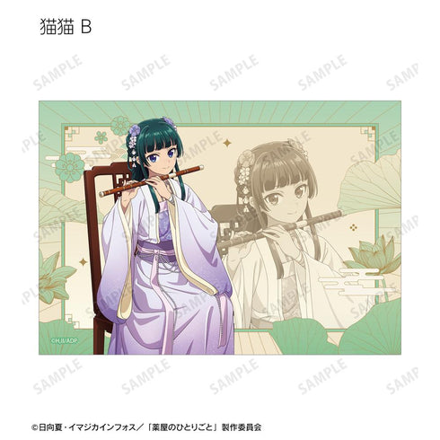 『薬屋のひとりごと』描き下ろし 演奏ver. トレーディングブロマイド(単位/BOX)