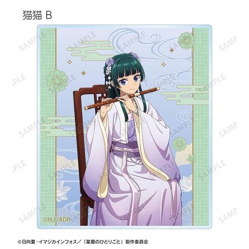 『薬屋のひとりごと』描き下ろし 演奏ver. トレーディングアクリルカード(単位/BOX)