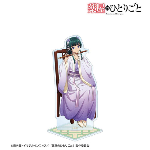 『薬屋のひとりごと』描き下ろし 猫猫 演奏ver. BIGアクリルスタンド