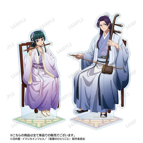 『薬屋のひとりごと』描き下ろし 壬氏 演奏ver. BIGアクリルスタンド