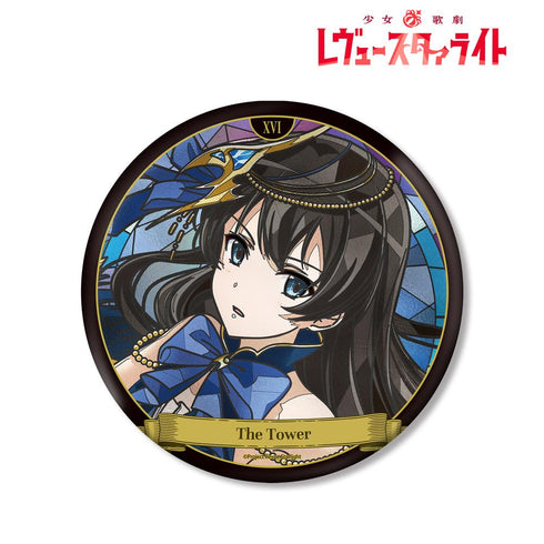 『少女☆歌劇 レヴュースタァライト』神楽 ひかり Aure Glass BIG缶バッジ