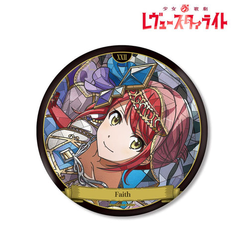 『少女☆歌劇 レヴュースタァライト』叶 美空 Aure Glass BIG缶バッジ