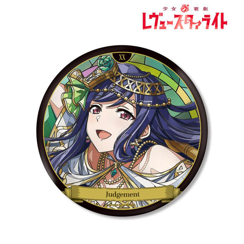 『少女☆歌劇 レヴュースタァライト』胡蝶 静羽 Aure Glass BIG缶バッジ