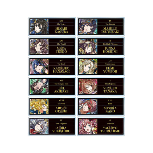 『少女☆歌劇 レヴュースタァライト』トレーディング Aure Glass アクリルネームプレート ver.B(単位/BOX)