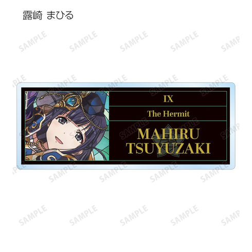 『少女☆歌劇 レヴュースタァライト』トレーディング Aure Glass アクリルネームプレート ver.B(単位/BOX)