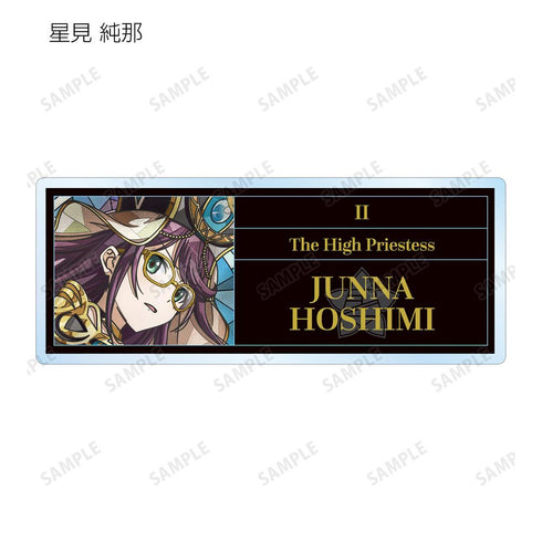 『少女☆歌劇 レヴュースタァライト』トレーディング Aure Glass アクリルネームプレート ver.B(単位/BOX)